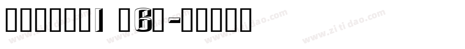 Corpb_1 (6)字体转换